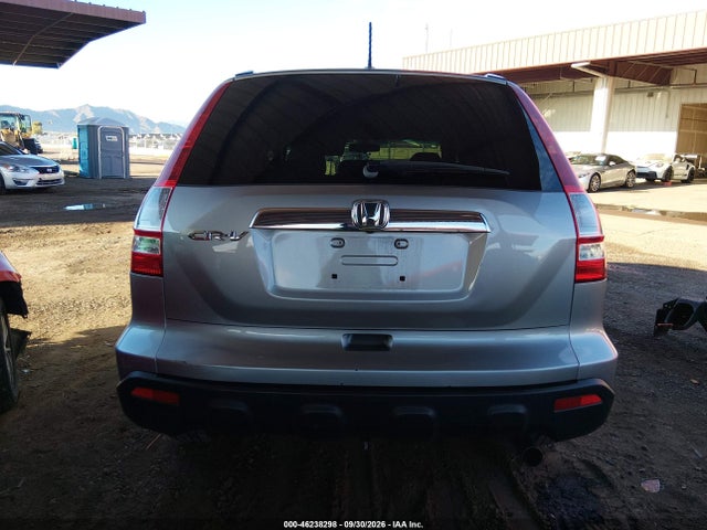 Aukcja sprzedaży 2007 Honda Cr-v Ex-l, vin: JHLRE38747C021991, numer aukcji: 46238298