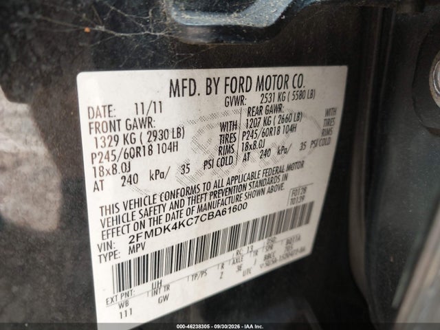Продажа на аукционе авто 2012 Ford Edge Limited, vin: 2FMDK4KC7CBA61600, номер лота: 46238305