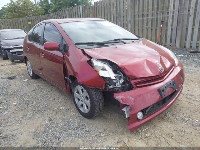 Продажа на аукционе авто 2005 Toyota Prius, vin: JTDKB20U757037546, номер лота: 46238336