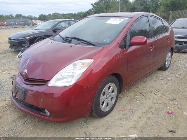 46238336 :رقم المزاد ، JTDKB20U757037546 vin ، 2005 Toyota Prius مزاد بيع