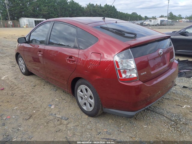 46238336 :رقم المزاد ، JTDKB20U757037546 vin ، 2005 Toyota Prius مزاد بيع