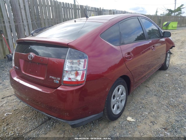 46238336 :رقم المزاد ، JTDKB20U757037546 vin ، 2005 Toyota Prius مزاد بيع