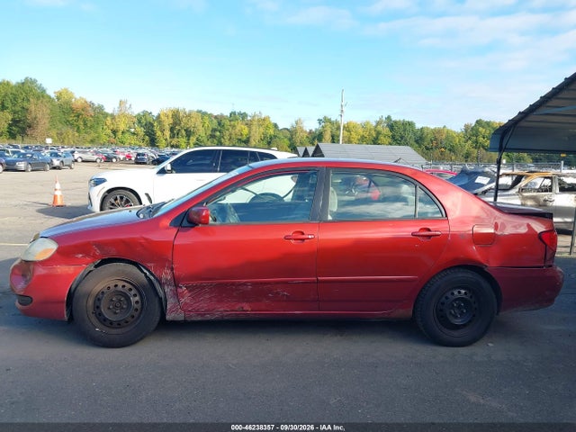 Продажа на аукционе авто 2007 Toyota Corolla Le, vin: 1NXBR32EX7Z911508, номер лота: 46238357