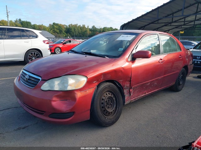Продажа на аукционе авто 2007 Toyota Corolla Le, vin: 1NXBR32EX7Z911508, номер лота: 46238357