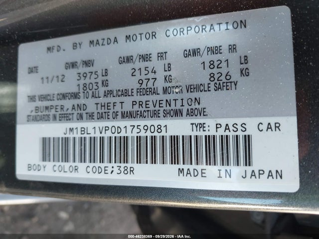 46238369 :رقم المزاد ، JM1BL1VP0D1759081 vin ، 2013 Mazda Mazda3 I Touring مزاد بيع