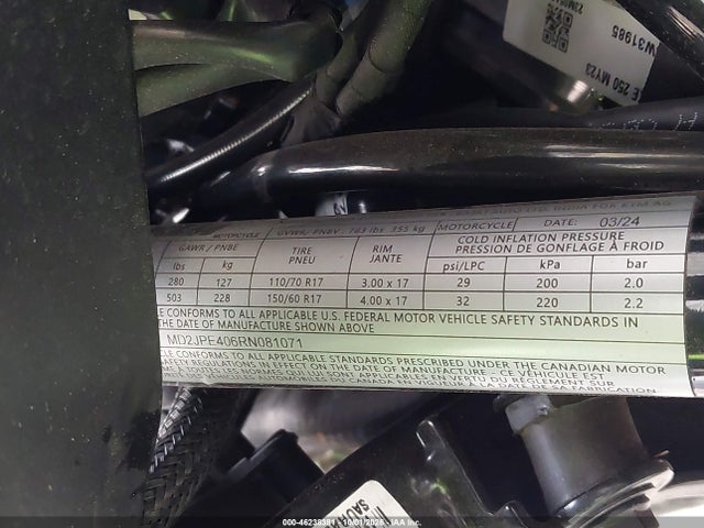 KTM 250 2024 MD2JPE406RN081071 Image 10