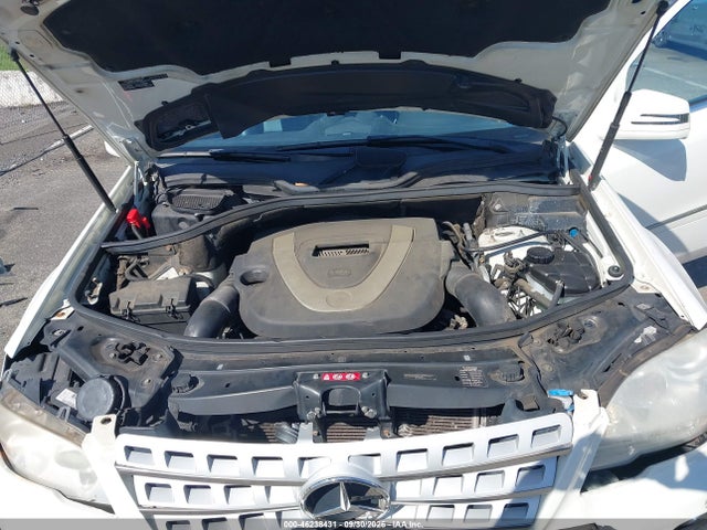 2011 Mercedes-benz Ml 350 4matic მანქანა იყიდება აუქციონზე, vin: 4JGBB8GB6BA713468, აუქციონის ნომერი: 46238431