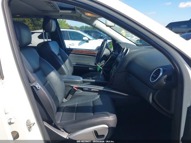 2011 Mercedes-benz Ml 350 4matic მანქანა იყიდება აუქციონზე, vin: 4JGBB8GB6BA713468, აუქციონის ნომერი: 46238431