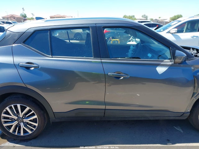 2024 Nissan Kicks Sv Xtronic Cvt მანქანა იყიდება აუქციონზე, vin: 3N1CP5CV1RL471302, აუქციონის ნომერი: 46238456