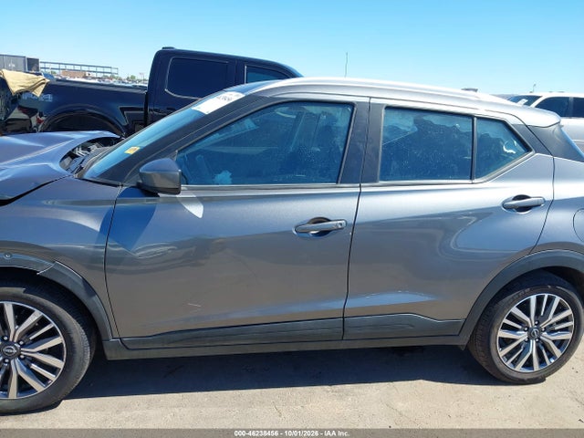 2024 Nissan Kicks Sv Xtronic Cvt მანქანა იყიდება აუქციონზე, vin: 3N1CP5CV1RL471302, აუქციონის ნომერი: 46238456