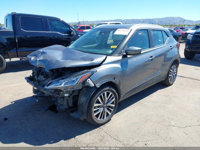 2024 Nissan Kicks Sv Xtronic Cvt მანქანა იყიდება აუქციონზე, vin: 3N1CP5CV1RL471302, აუქციონის ნომერი: 46238456