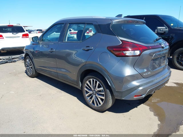 2024 Nissan Kicks Sv Xtronic Cvt მანქანა იყიდება აუქციონზე, vin: 3N1CP5CV1RL471302, აუქციონის ნომერი: 46238456