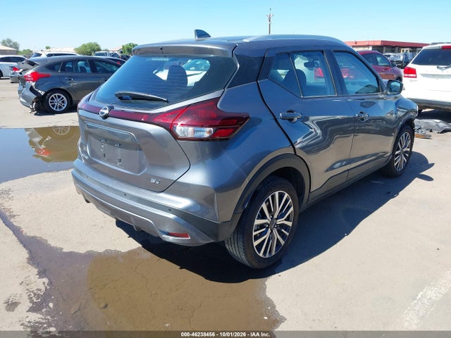 2024 Nissan Kicks Sv Xtronic Cvt მანქანა იყიდება აუქციონზე, vin: 3N1CP5CV1RL471302, აუქციონის ნომერი: 46238456