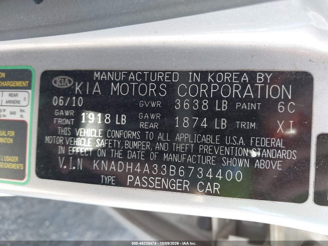 Продажа на аукционе авто 2011 Kia Rio Lx, vin: KNADH4A33B6734400, номер лота: 46238474