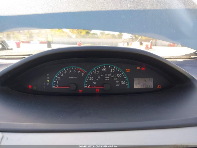 2012 Toyota Yaris მანქანა იყიდება აუქციონზე, vin: JTDBT4K31CL031050, აუქციონის ნომერი: 46238579