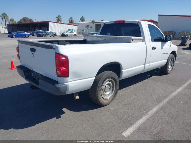 2007 Dodge Ram 1500 St მანქანა იყიდება აუქციონზე, vin: 1D7HA16K67J544463, აუქციონის ნომერი: 46238672