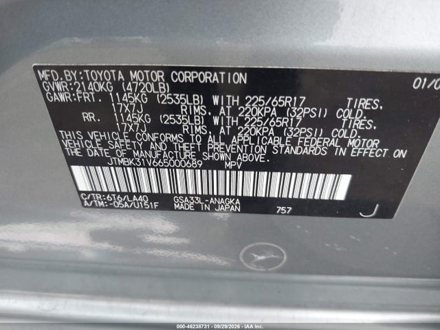 Продажа на аукционе авто 2006 Toyota Rav4 Limited V6, vin: JTMBK31V665000689, номер лота: 46238731