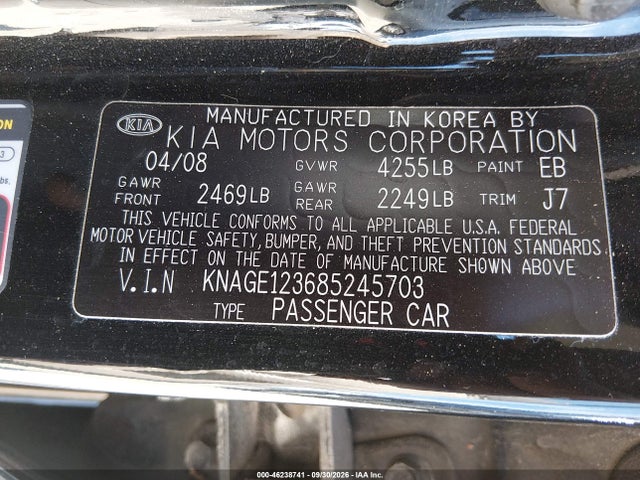 Продаж на аукціоні авто 2008 Kia Optima Lx, vin: KNAGE123685245703, номер лоту: 46238741