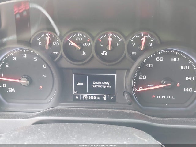 2021 Chevrolet Silverado 1500 Custom Trail Boss მანქანა იყიდება აუქციონზე, vin: 1GCPYCEH3MZ407352, აუქციონის ნომერი: 46238744
