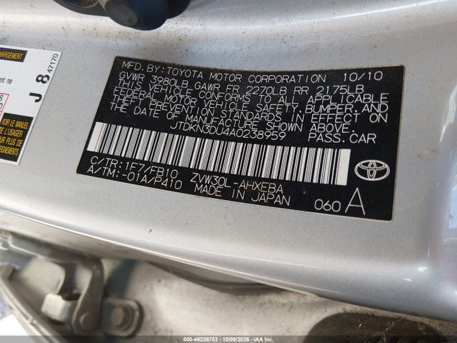 2010 Toyota Prius Iii მანქანა იყიდება აუქციონზე, vin: JTDKN3DU4A0238959, აუქციონის ნომერი: 46238753
