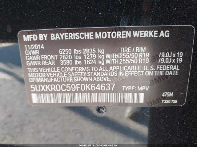 2015 Bmw X5 Xdrive35i მანქანა იყიდება აუქციონზე, vin: 5UXKR0C59F0K64637, აუქციონის ნომერი: 46238813