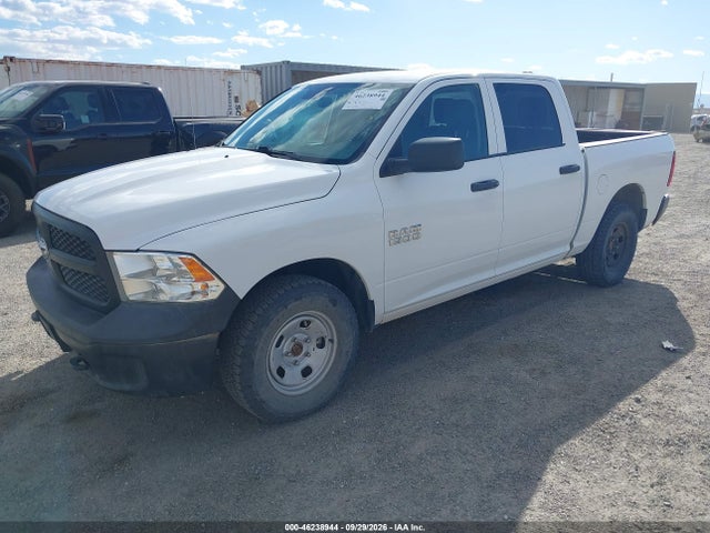 Aukcja sprzedaży 2018 Ram 1500 Tradesman  4x4 5'7 Box, vin: 1C6RR7KG3JS300533, numer aukcji: 46238944