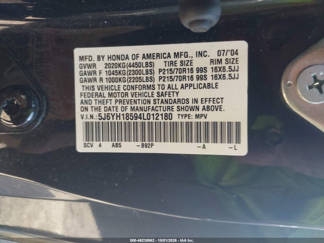 46238962 :رقم المزاد ، 5J6YH18594L012180 vin ، 2004 Honda Element Ex مزاد بيع