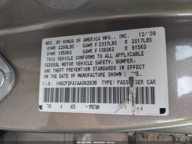 2010 Honda Accord 2.4 Lx-p მანქანა იყიდება აუქციონზე, vin: 1HGCP2F41AA062938, აუქციონის ნომერი: 46238984