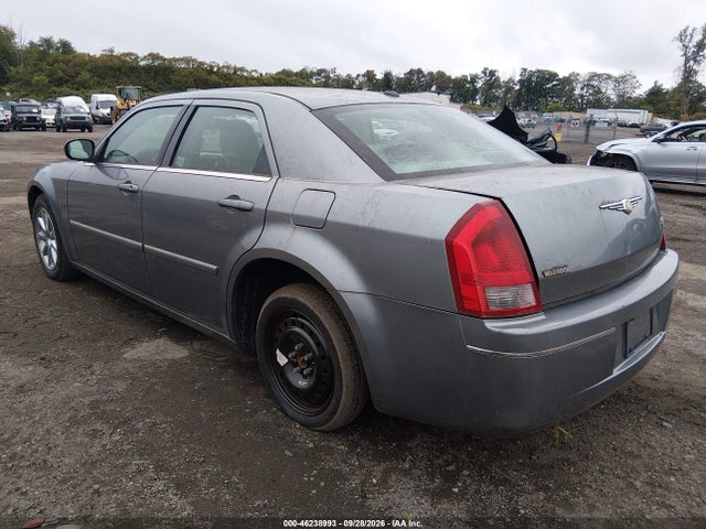Продажа на аукционе авто 2007 Chrysler 300 Touring, vin: 2C3KA53G07H897990, номер лота: 46238993