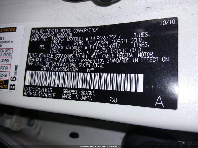 46239011 :رقم المزاد ، JTEBU5JRXB5044029 vin ، 2011 Toyota 4runner Sr5 V6 مزاد بيع