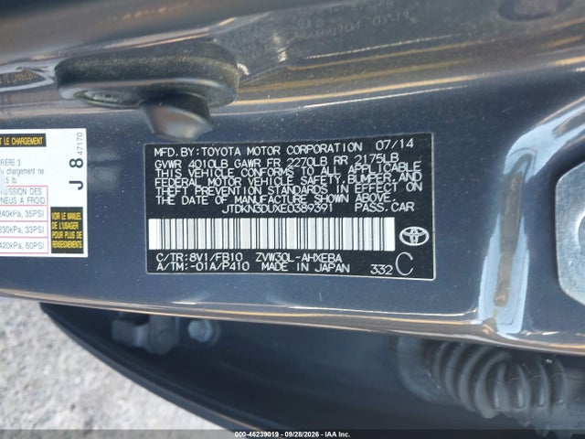 Продажа на аукционе авто 2014 Toyota Prius Two, vin: JTDKN3DUXE0389391, номер лота: 46239019