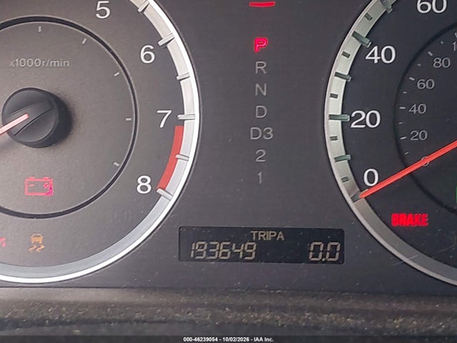 Продажа на аукционе авто 2012 Honda Accord 2.4 Ex-l, vin: 1HGCS1B87CA019001, номер лота: 46239054