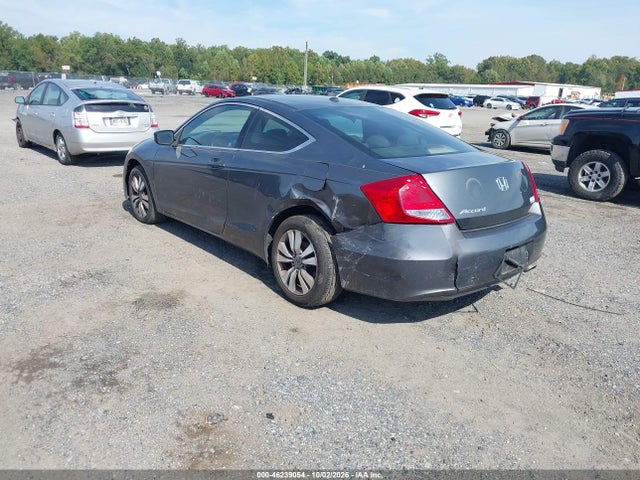 Продажа на аукционе авто 2012 Honda Accord 2.4 Ex-l, vin: 1HGCS1B87CA019001, номер лота: 46239054