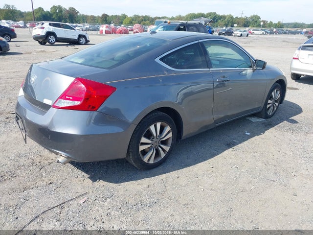 Продажа на аукционе авто 2012 Honda Accord 2.4 Ex-l, vin: 1HGCS1B87CA019001, номер лота: 46239054