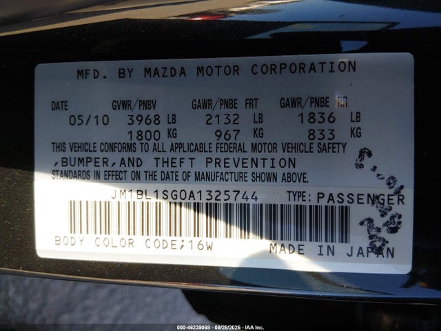 Продаж на аукціоні авто 2010 Mazda Mazda3 I Touring, vin: JM1BL1SG0A1325744, номер лоту: 46239068