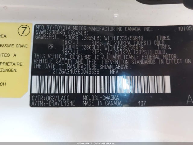 Продаж на аукціоні авто 2006 Lexus Rx 330, vin: 2T2GA31UX6C045536, номер лоту: 46239077