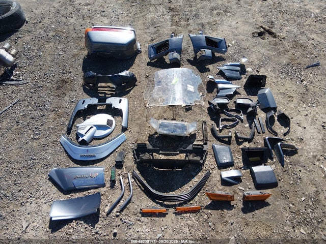 Продаж на аукціоні авто 1988 Honda Gl1500, vin: 1HFSC2205JA008573, номер лоту: 46239117
