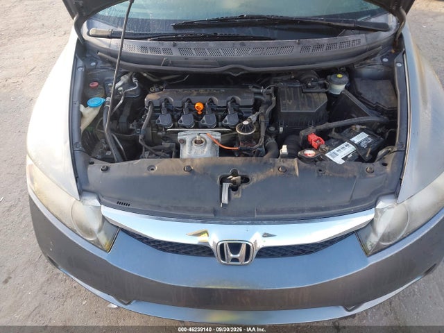 2011 Honda Civic Lx მანქანა იყიდება აუქციონზე, vin: 19XFA1F53BE005350, აუქციონის ნომერი: 46239140