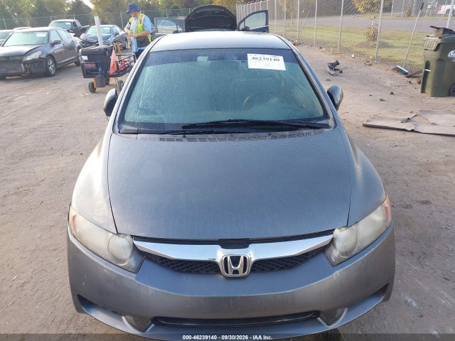 2011 Honda Civic Lx მანქანა იყიდება აუქციონზე, vin: 19XFA1F53BE005350, აუქციონის ნომერი: 46239140