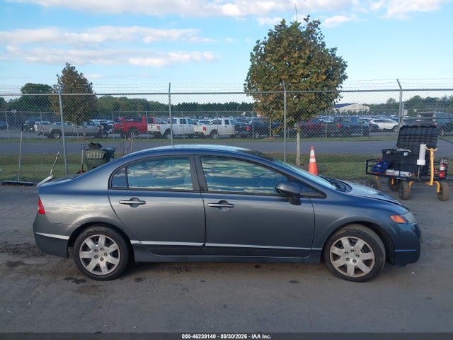 2011 Honda Civic Lx მანქანა იყიდება აუქციონზე, vin: 19XFA1F53BE005350, აუქციონის ნომერი: 46239140
