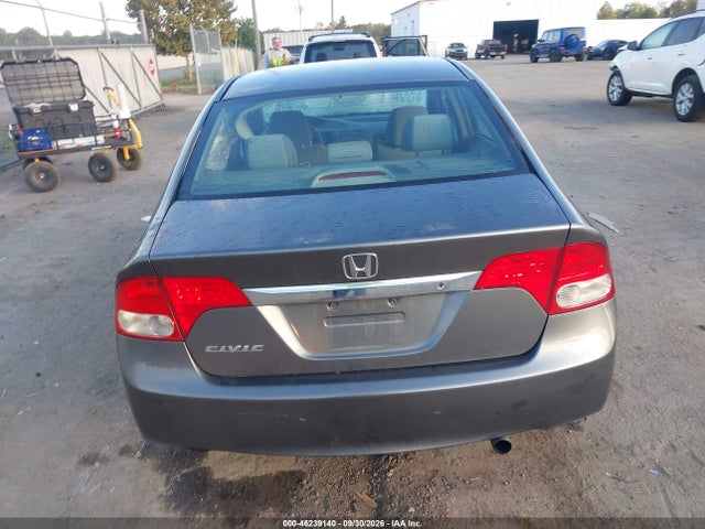 2011 Honda Civic Lx მანქანა იყიდება აუქციონზე, vin: 19XFA1F53BE005350, აუქციონის ნომერი: 46239140