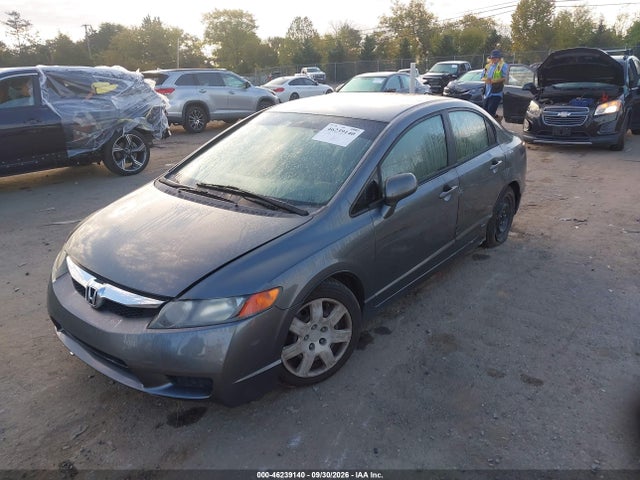 2011 Honda Civic Lx მანქანა იყიდება აუქციონზე, vin: 19XFA1F53BE005350, აუქციონის ნომერი: 46239140
