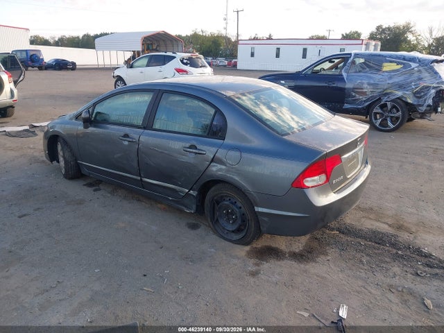 2011 Honda Civic Lx მანქანა იყიდება აუქციონზე, vin: 19XFA1F53BE005350, აუქციონის ნომერი: 46239140