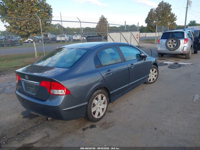 2011 Honda Civic Lx მანქანა იყიდება აუქციონზე, vin: 19XFA1F53BE005350, აუქციონის ნომერი: 46239140