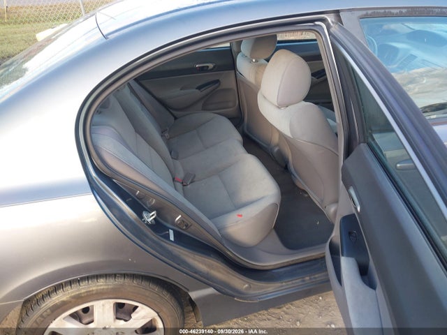 2011 Honda Civic Lx მანქანა იყიდება აუქციონზე, vin: 19XFA1F53BE005350, აუქციონის ნომერი: 46239140