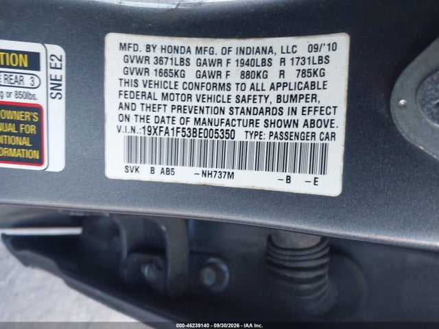 2011 Honda Civic Lx მანქანა იყიდება აუქციონზე, vin: 19XFA1F53BE005350, აუქციონის ნომერი: 46239140