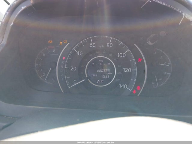 Продажа на аукционе авто 2014 Honda Cr-v Lx, vin: 5J6RM4H34EL073308, номер лота: 46239216