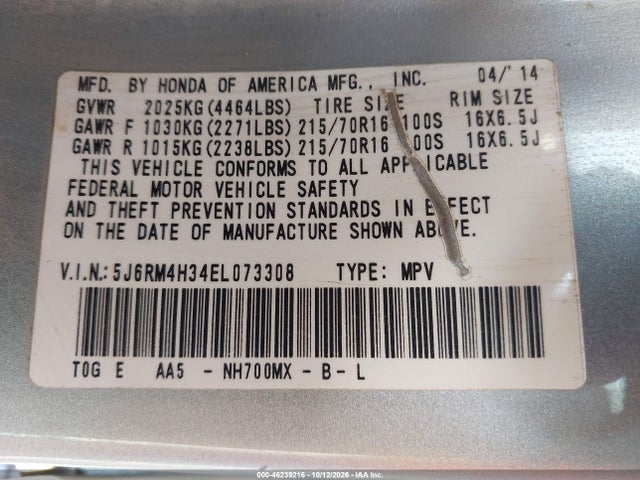 Продажа на аукционе авто 2014 Honda Cr-v Lx, vin: 5J6RM4H34EL073308, номер лота: 46239216