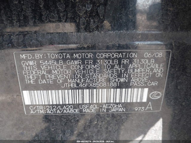 2008 Lexus Ls 460 მანქანა იყიდება აუქციონზე, vin: JTHBL46FX85081881, აუქციონის ნომერი: 46239274