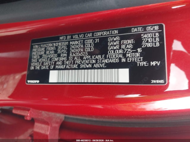 Продаж на аукціоні авто 2019 Volvo Xc60 T6 Momentum, vin: LYVA22RK1KB183591, номер лоту: 46239313